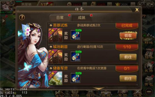 狩猎勇者小游戏免广告 图11 狩猎勇者小游戏免广告 图11