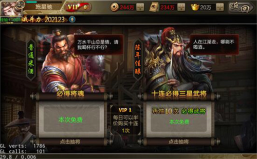 狩猎勇者小游戏免广告 图12 狩猎勇者小游戏免广告 图12