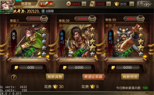 狩猎勇者小游戏免广告 图13 狩猎勇者小游戏免广告 图13