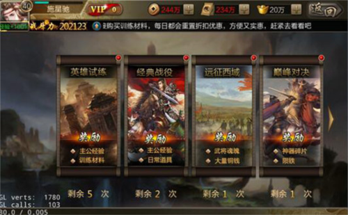 狩猎勇者小游戏免广告 图14 狩猎勇者小游戏免广告 图14