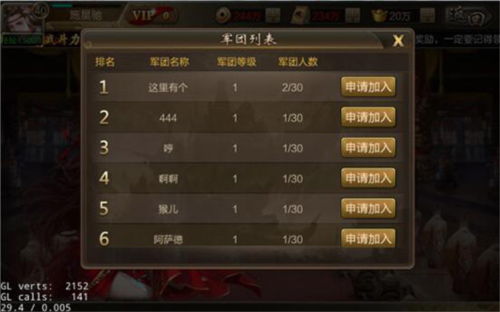 狩猎勇者小游戏免广告 图15 狩猎勇者小游戏免广告 图15