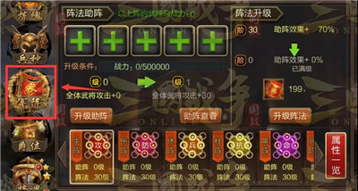 狩猎勇者小游戏免广告 图18 狩猎勇者小游戏免广告 图18