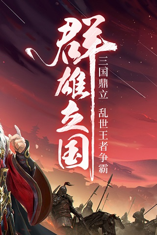狩猎勇者小游戏免广告 图1 狩猎勇者小游戏免广告 图1
