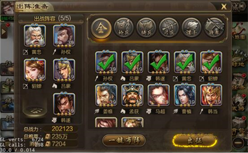 狩猎勇者小游戏免广告 图3 狩猎勇者小游戏免广告 图3