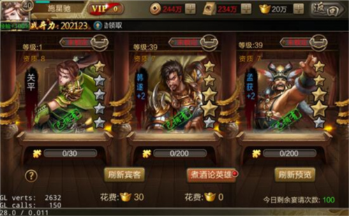 狩猎勇者小游戏免广告 图7 狩猎勇者小游戏免广告 图7