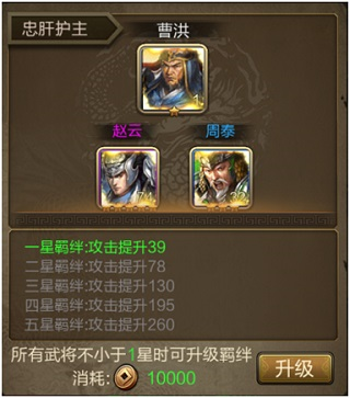 狩猎勇者小游戏免广告 图13 狩猎勇者小游戏免广告 图13