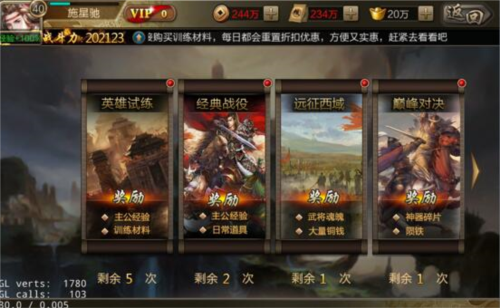 狩猎勇者小游戏免广告 图20 狩猎勇者小游戏免广告 图20