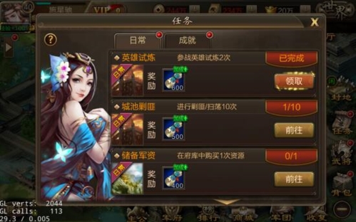 狩猎勇者小游戏免广告 图2 狩猎勇者小游戏免广告 图2