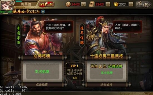 狩猎勇者小游戏免广告 图3 狩猎勇者小游戏免广告 图3