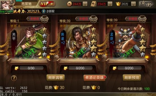狩猎勇者小游戏免广告 图4 狩猎勇者小游戏免广告 图4