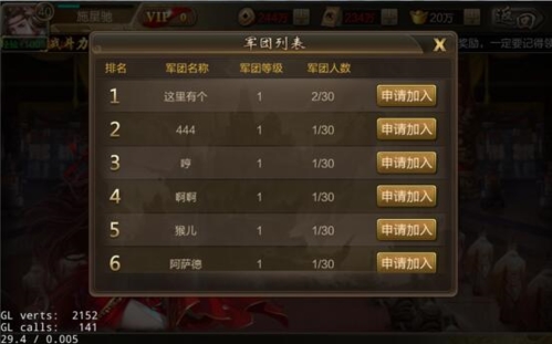 狩猎勇者小游戏免广告 图6 狩猎勇者小游戏免广告 图6