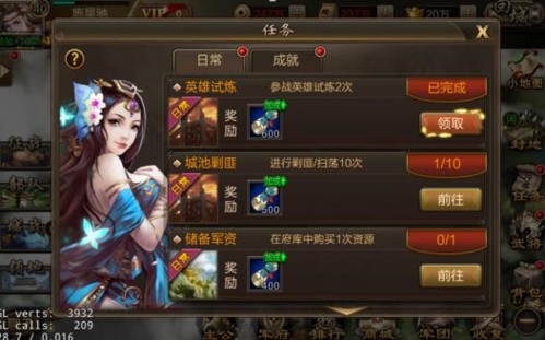 狩猎勇者小游戏免广告 图9 狩猎勇者小游戏免广告 图9