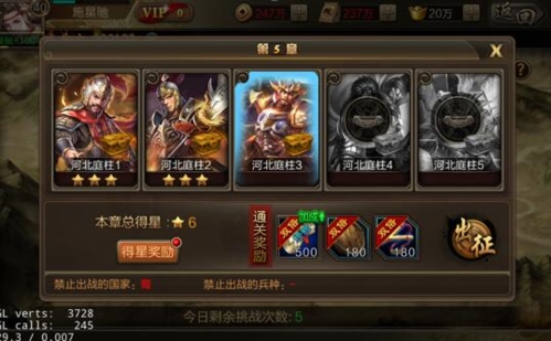 狩猎勇者小游戏免广告 图10 狩猎勇者小游戏免广告 图10