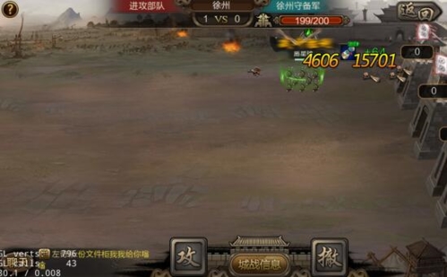 狩猎勇者小游戏免广告 图13 狩猎勇者小游戏免广告 图13