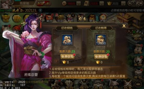 狩猎勇者小游戏免广告 图16 狩猎勇者小游戏免广告 图16