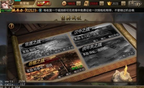 狩猎勇者小游戏免广告 图17 狩猎勇者小游戏免广告 图17