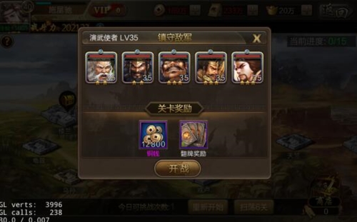 狩猎勇者小游戏免广告 图18 狩猎勇者小游戏免广告 图18