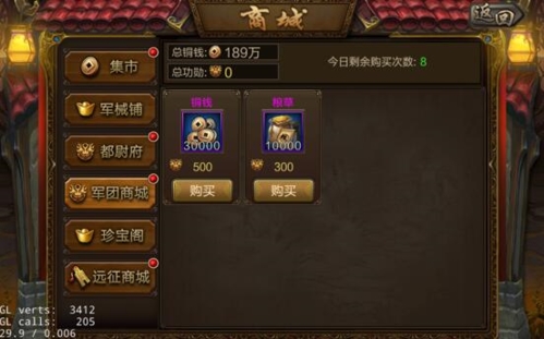 狩猎勇者小游戏免广告 图19 狩猎勇者小游戏免广告 图19