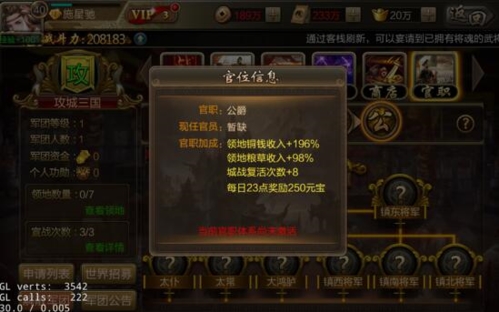 狩猎勇者小游戏免广告 图20 狩猎勇者小游戏免广告 图20