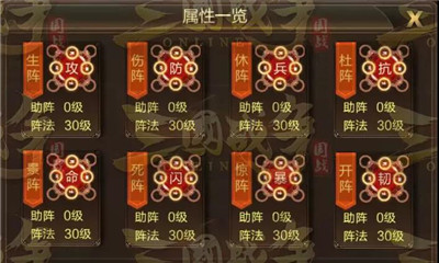 狩猎勇者小游戏免广告 图24 狩猎勇者小游戏免广告 图24