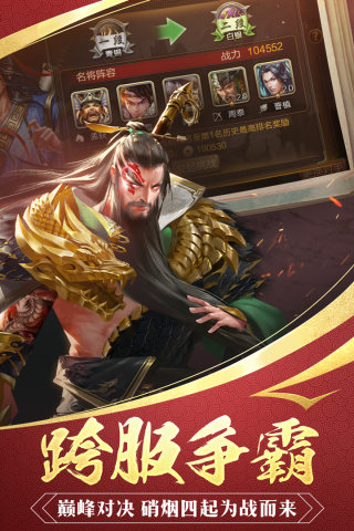 狩猎勇者小游戏免广告 图1 狩猎勇者小游戏免广告 图1
