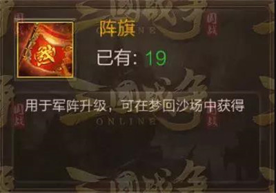 狩猎勇者小游戏免广告 图12 狩猎勇者小游戏免广告 图12