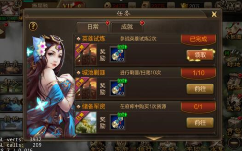 狩猎勇者小游戏免广告 图14 狩猎勇者小游戏免广告 图14