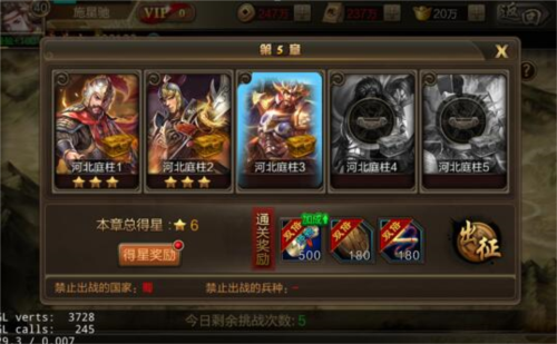 狩猎勇者小游戏免广告 图15 狩猎勇者小游戏免广告 图15