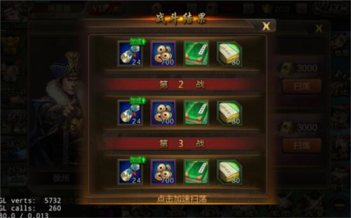 狩猎勇者小游戏免广告 图17 狩猎勇者小游戏免广告 图17