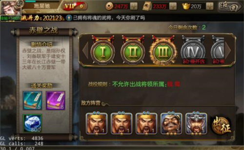 狩猎勇者小游戏免广告 图19 狩猎勇者小游戏免广告 图19
