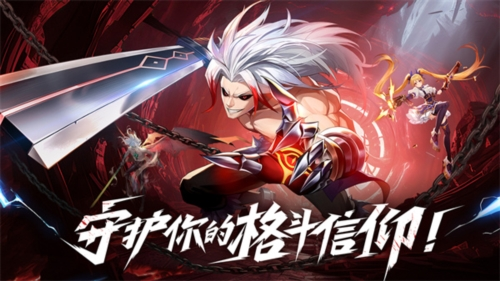 泰拉瑞亚1.4.3.2手机版 图1 泰拉瑞亚1.4.3.2手机版 图1