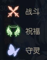 泰拉瑞亚1.4.3.2手机版 图5 泰拉瑞亚1.4.3.2手机版 图5