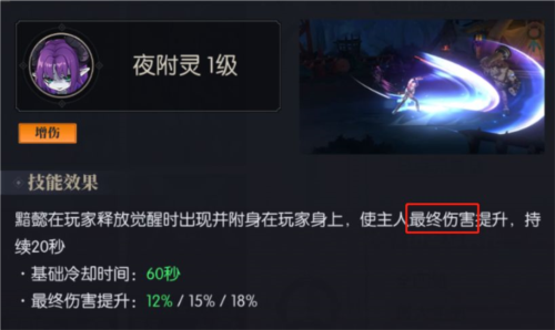 泰拉瑞亚1.4.3.2手机版 图9 泰拉瑞亚1.4.3.2手机版 图9