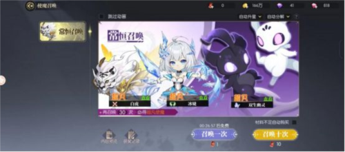 泰拉瑞亚1.4.3.2手机版 图13 泰拉瑞亚1.4.3.2手机版 图13