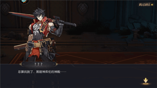 泰拉瑞亚1.4.3.2手机版 图7 泰拉瑞亚1.4.3.2手机版 图7
