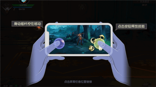 泰拉瑞亚1.4.3.2手机版 图8 泰拉瑞亚1.4.3.2手机版 图8