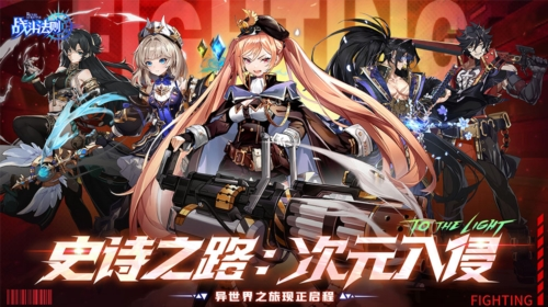 泰拉瑞亚1.4.3.2手机版 图1 泰拉瑞亚1.4.3.2手机版 图1