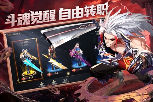 泰拉瑞亚1.4.3.2手机版 图1 泰拉瑞亚1.4.3.2手机版 图1