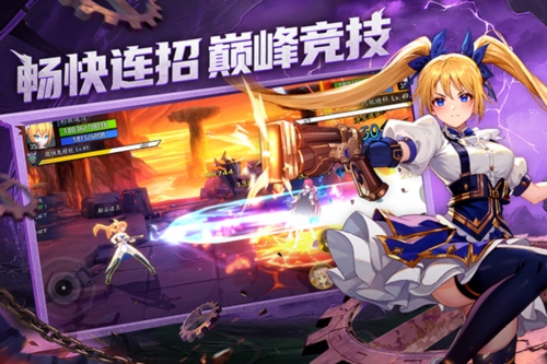 泰拉瑞亚1.4.3.2手机版 图3 泰拉瑞亚1.4.3.2手机版 图3