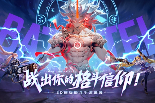 泰拉瑞亚1.4.3.2手机版 图1 泰拉瑞亚1.4.3.2手机版 图1