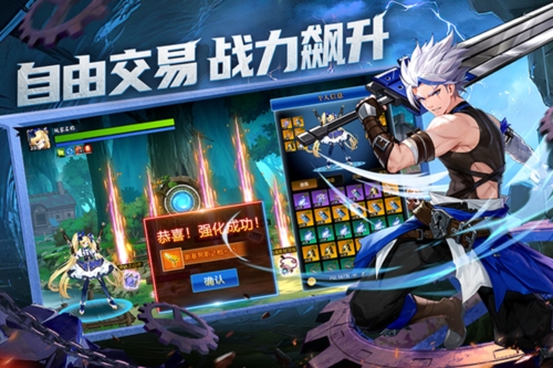 泰拉瑞亚1.4.3.2手机版 图2 泰拉瑞亚1.4.3.2手机版 图2