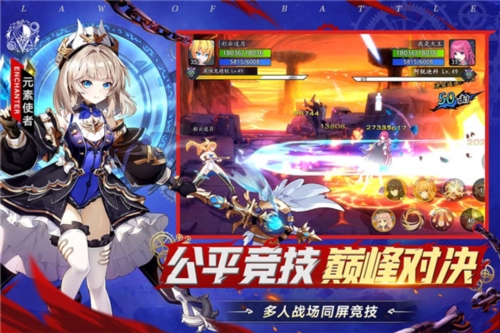 泰拉瑞亚1.4.3.2手机版 图3 泰拉瑞亚1.4.3.2手机版 图3