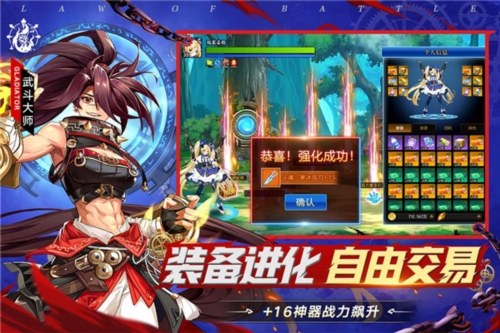泰拉瑞亚1.4.3.2手机版 图2 泰拉瑞亚1.4.3.2手机版 图2