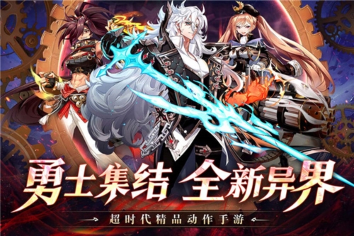 泰拉瑞亚1.4.3.2手机版 图1 泰拉瑞亚1.4.3.2手机版 图1
