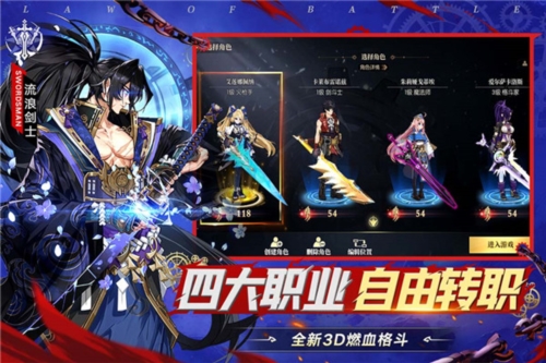 泰拉瑞亚1.4.3.2手机版 图3 泰拉瑞亚1.4.3.2手机版 图3