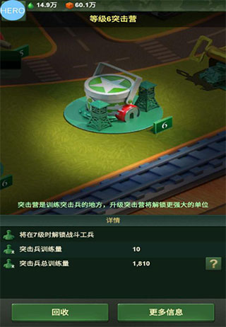 dummynation2025中文版 图7