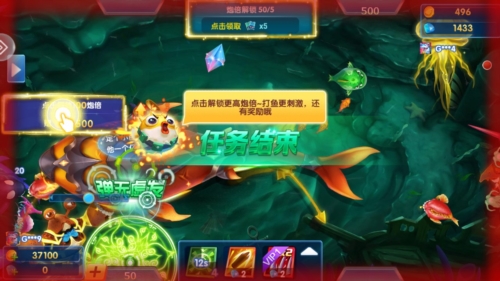 干饭大师赚钱游戏 图3