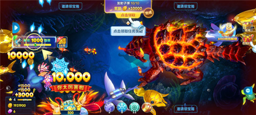 干饭大师赚钱游戏 图9