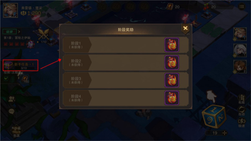 小兵大战手机版 图3