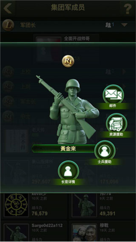 dummynation2025中文版 图6
